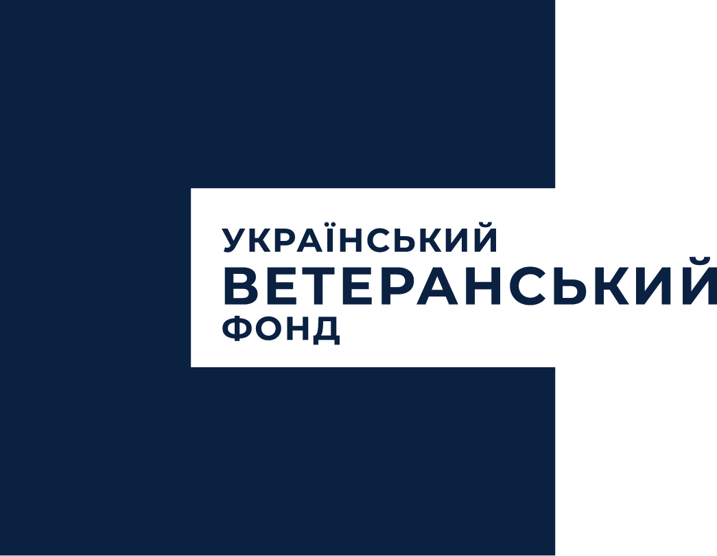 Український ветеранський фонд